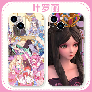 叶罗丽手机壳苹果13适用华为mate40pro精灵梦iphone12promax动画30