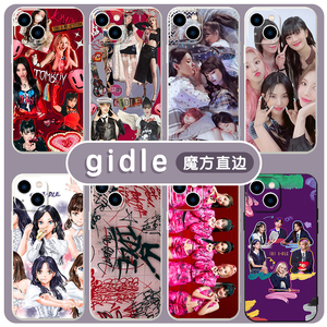 手机壳苹果13适用华为mate40pro同款iphone12promax周边30vivo宋雨琦