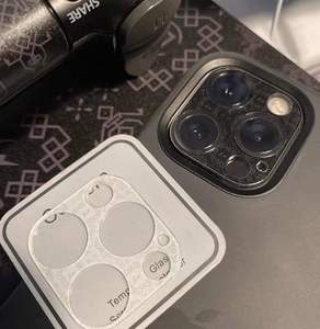 fragment黑丝绸镜头保护贴适用于苹果13promax手机全覆盖镜头膜