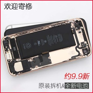 适用于苹果7后盖总成拆机中框8plus/iphone8p/6s/11/xr/7Plus外壳原装后壳更换