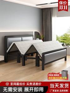 香港包邮铁艺折叠床家用单人床出租房用1.2米1.5米简易床架现代简