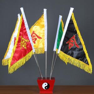 令旗旗五色五龙底座全套道家五行旗仙五方字令用品双面刺绣法器家