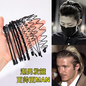 头发圈拢头短发过渡期神器刘海尴尬期男生留长发蓄发隐形发箍夹子