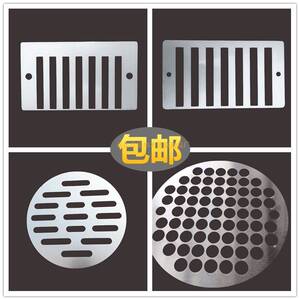 304不锈钢方形侧排地漏盖片侧墙排水口水渠盖子下水道防蟑螂挡板