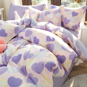 四件套全棉纯棉2024新款床单三件套床上被套被罩床笠紫色爱心春夏