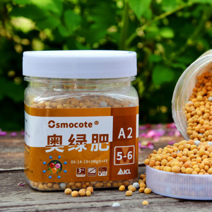 奥绿肥a2318s缓释肥多肉植物专用肥花肥料月季盆栽兰花多肉通用型