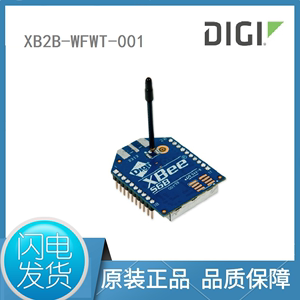 Digi XBee Wi-Fi模块 XB2B-WFWT-001 UART SPI转WiFi S6B 原装