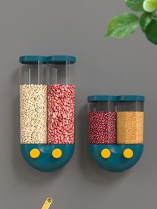 【厨房收纳米盒】厨房收纳米盒品牌,价格 - 阿里巴巴