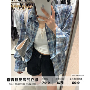 [现货]蓝色bm格子衬衫外套女春夏季2024新款韩版宽松长袖防晒衬衣