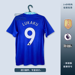 22-23赛季切尔西主场芒特球迷版球衣29号哈弗茨坎特透气足球服