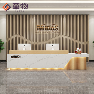 00林氏diy家具淘宝新中式公司前台接待台酒店迎宾台吧台简约大理石