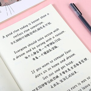 奶酪字帖中英文款临摹手写字体情书翩翩初中高中女生可爱字帖