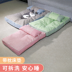 猫咪可拆洗垫子小猫睡觉床垫宠物专用睡垫可机洗柔软带枕头保暖窝