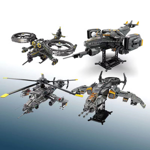 002人付款淘宝乐高lego星球大战75160 75161 75162 75163迷你战机飞机