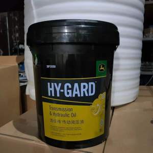 迪尔拖拉机进口白桶发动机油液压传动三用油多用油润滑油包邮0人付款
