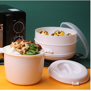 蒸煮饭盒容器