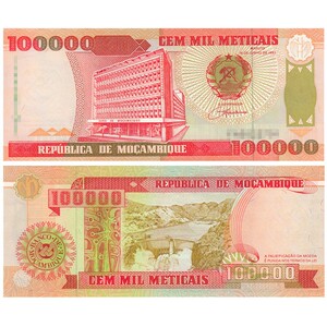 莫桑比克钱币 100000梅蒂卡 10万大面值外国纸币 非洲货币 1993年