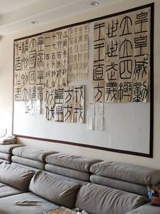 强磁性墙毡展示书法作品书画毛毡画板吸磁铁固定国画铁皮自粘墙贴