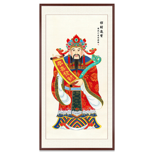 手绘道教比干文财神财神爷画像神像供奉家用店铺开业客厅招财挂画
