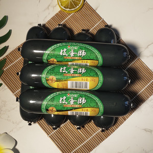 300人付款淘宝金锣皮蛋肠240g*2支松花蛋变蛋香肠皮蛋瘦肉粥下酒菜