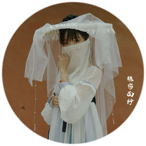 女侠仙气汉服面纱古风面帘遮脸古装绑带网红蕾丝防晒蒙面铃铛面纱
