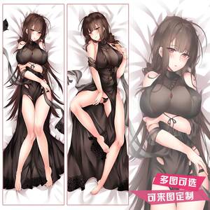 少女前线dsr50动漫游戏二次元周边宅男等身长抱枕可来图定制0人付款