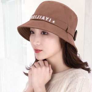 女春秋韩版盆帽时尚休闲百搭出游防晒日系文艺少女小清新渔夫帽子