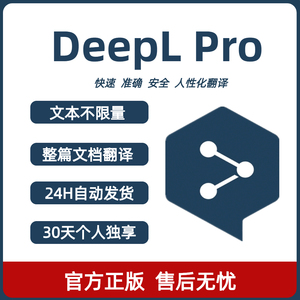 【翻译工具】翻译工具品牌,价格 - 阿里巴巴