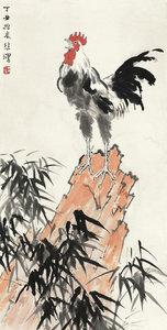 艺术微喷 徐悲鸿 1937年作 雄鸡一唱天下白 30x59厘米装饰画包邮