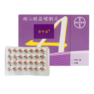 雌二醇屈螺酮片安今益