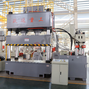 沃达100/200/300/500t吨液压机三梁四柱冲孔快速大型全自动油压机