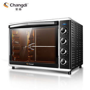 长帝 crtf42w家用烘焙不沾油蛋糕独立温控热风大烤箱42l