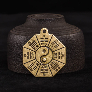 黄铜八卦吊坠钥匙扣挂件创意复古招财保平安铜器随身携带汽车饰品