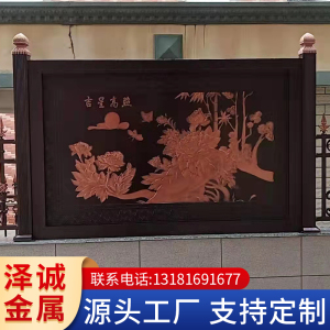 000人付款淘宝新中式隔断不锈钢屏风售楼部客厅室外背景装饰玫瑰金