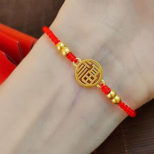 00431人付款淘宝周大福黄金转运珠手链女本命年礼物男聚福平安锁情侣
