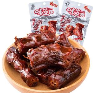 味芝元酱卤鸭脖30g10-20包香辣麻辣味手撕鸭脖子麻辣湖南零食小吃