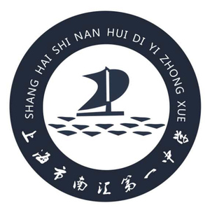 上海南汇第一中学校服中学生夏季短袖春秋运动装夏装t恤男女冬装