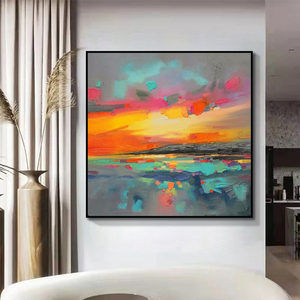 纯手绘油画现代简约客厅玄关装饰画抽象风景肌理画方形艺术挂画