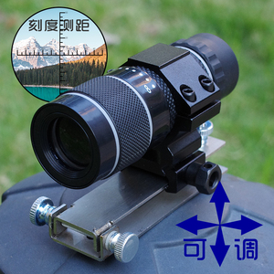 弹弓专用十字倍镜狙击瞄准器猫头鹰光学可调节导轨高清单筒10倍镜