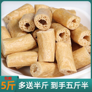 hi幸福199淘宝纯手工豆棒豆筋棍管豆筋棒辣条原料大豆蛋白肉人造肉