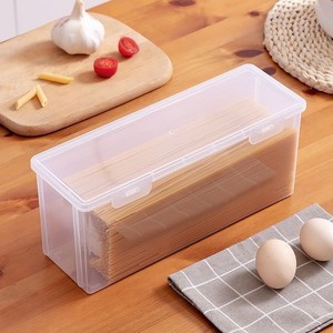面条收纳盒长方形厨房冰箱食品保鲜盒带盖塑料杂粮食物挂面密封盒