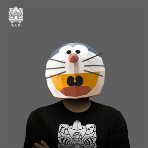 蓝胖子头套创意可爱成人手工制作折纸diy动漫卡通人物cos全脸面具