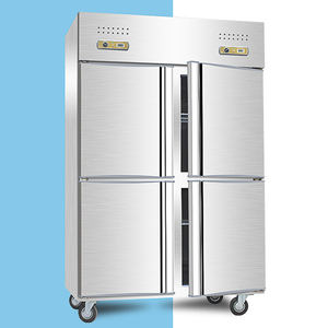 美的四门冰箱商用冷藏冷冻厨房保鲜柜4开门冷柜不锈钢冰柜立式大