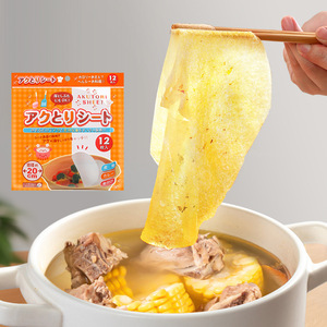 日本进口煲汤吸油纸吸油膜去汤油浮沫厨房吸油棉食品滤油纸