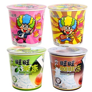 【旺仔杯子】旺仔杯子品牌,价格 - 阿里巴巴