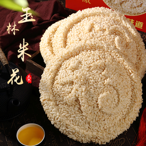 广西玉林土特产