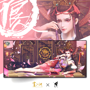 不良人女帝鼠标垫