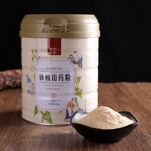 怀府天成温县铁棍山药粉淮山药粉河南焦作怀山药粉熟粉代餐粉_阿里巴