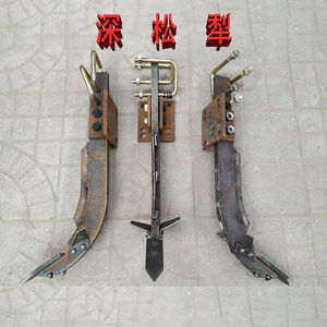 500人付款淘宝旋耕机 大型 深松犁 深松腿 配件 犁尖 犁体总成省内