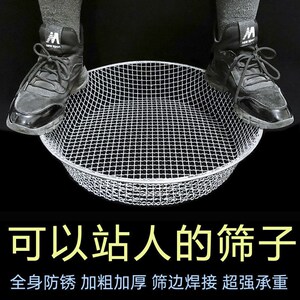 砂石筛子家用圆形筛子大全加固耐用铁丝筛沙子筛石头筛煤炭筛